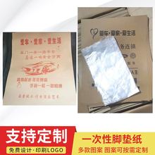 ��܇һ���ԟo�����h���_�|�����ţƤ�_̤��ϴ܇�Љ|�_��