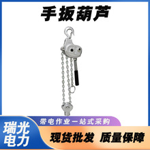 NGK0.75T1.5T3T6T�ְ���J1.5��3��5m�֓u�X�Ͻ�朗lʽ�����J
