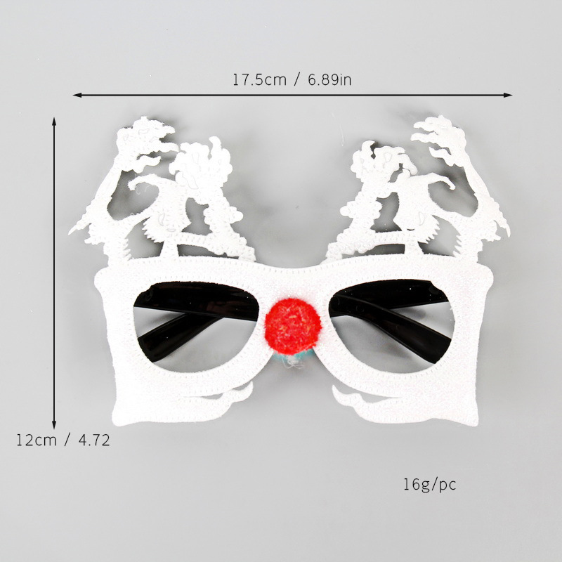 WYJ82 (gafas decorativas de árbol blanco)