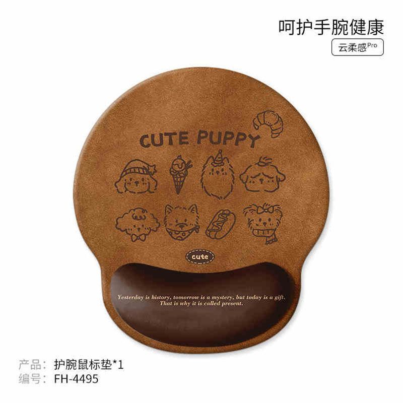 新しい漫画かわいい子犬リストガードマウスマット女の子保護リストサポートオールインワンコンピュータキーボードマットオフィス|undefined