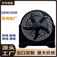 �羳����16 20��ſ���� ���ö൵����������Ҷ����ȶ�����ó����