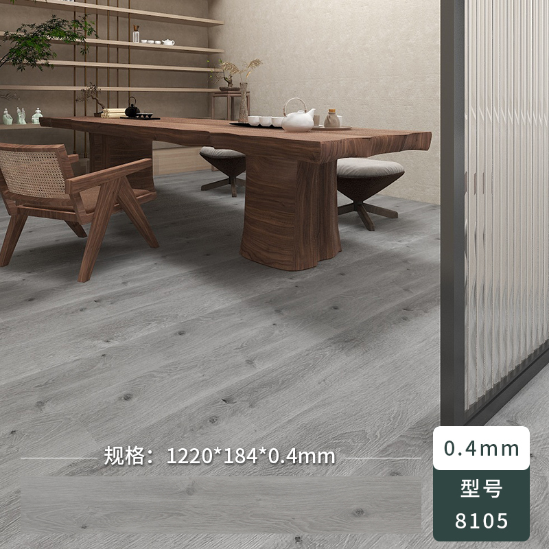 Spcロックバックル石塑木床防湿グレー0ホルムアルデヒド工装家庭用キッチン難燃石晶床メーカー|undefined