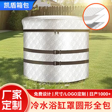 �羳��Ӧ��ˮԡ����Բ��ȫ�������ļ�������Ȼ���Բ��ԡ��������