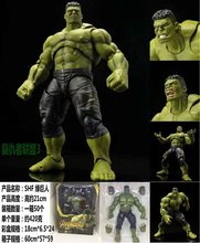国产SHF 漫威模型复仇者联盟 关节可动 浩克Hulk 绿巨人 手办人偶
