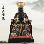 批发风婆雨师 雷公电母神像 四海龙王神像 西海龙王极彩精美神像