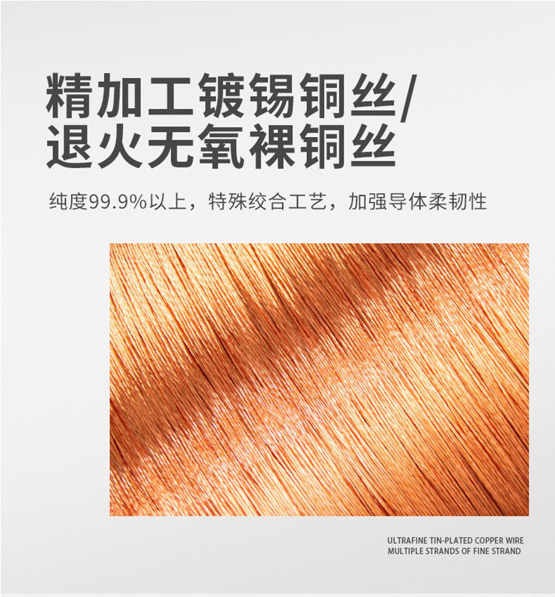 THHN-THWN 护套 7.jpg