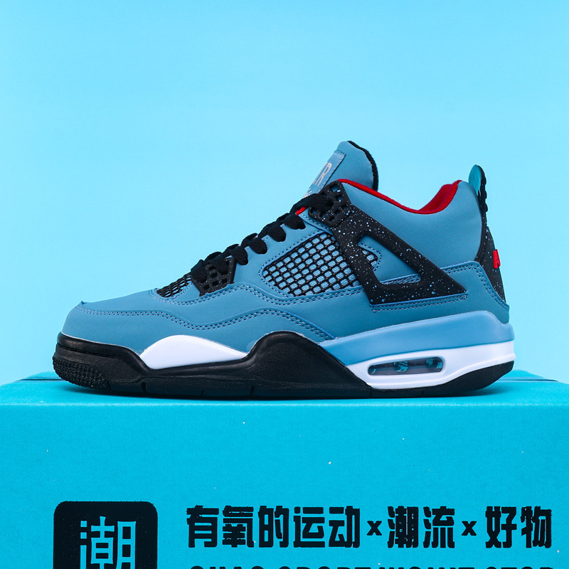 M-AJ4 문라이트