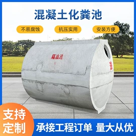 沉淀池;油水分离设备;污水处理设备