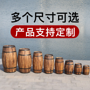 Beer Barrel Oak Barrel Wine Barrel Wooden Red Wine Barrel Decorative Ornaments Bar Wedding Photography Props