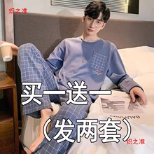 ������⴩��a�ﶬ���Lѝ�������ꌒ����ʿ�Ҿӷ�˯�������e�L��