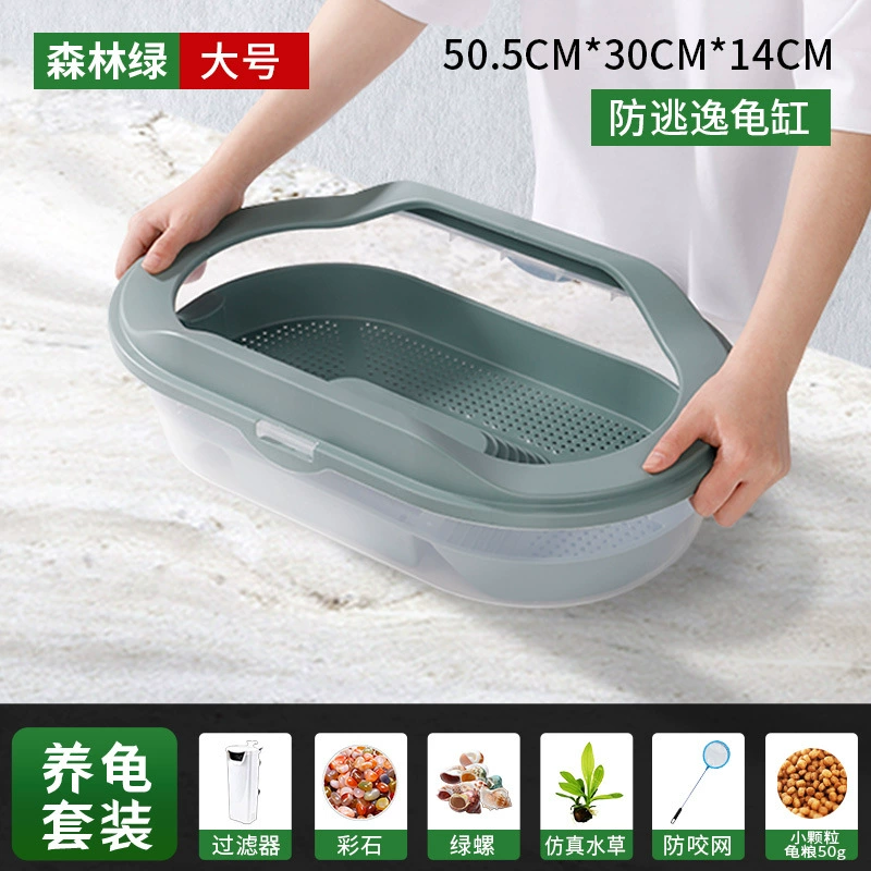 Zhaohang turtle tank household aquarium lazy special internet celebrity landscaping turtle low water level feeding turtle pot ecological house