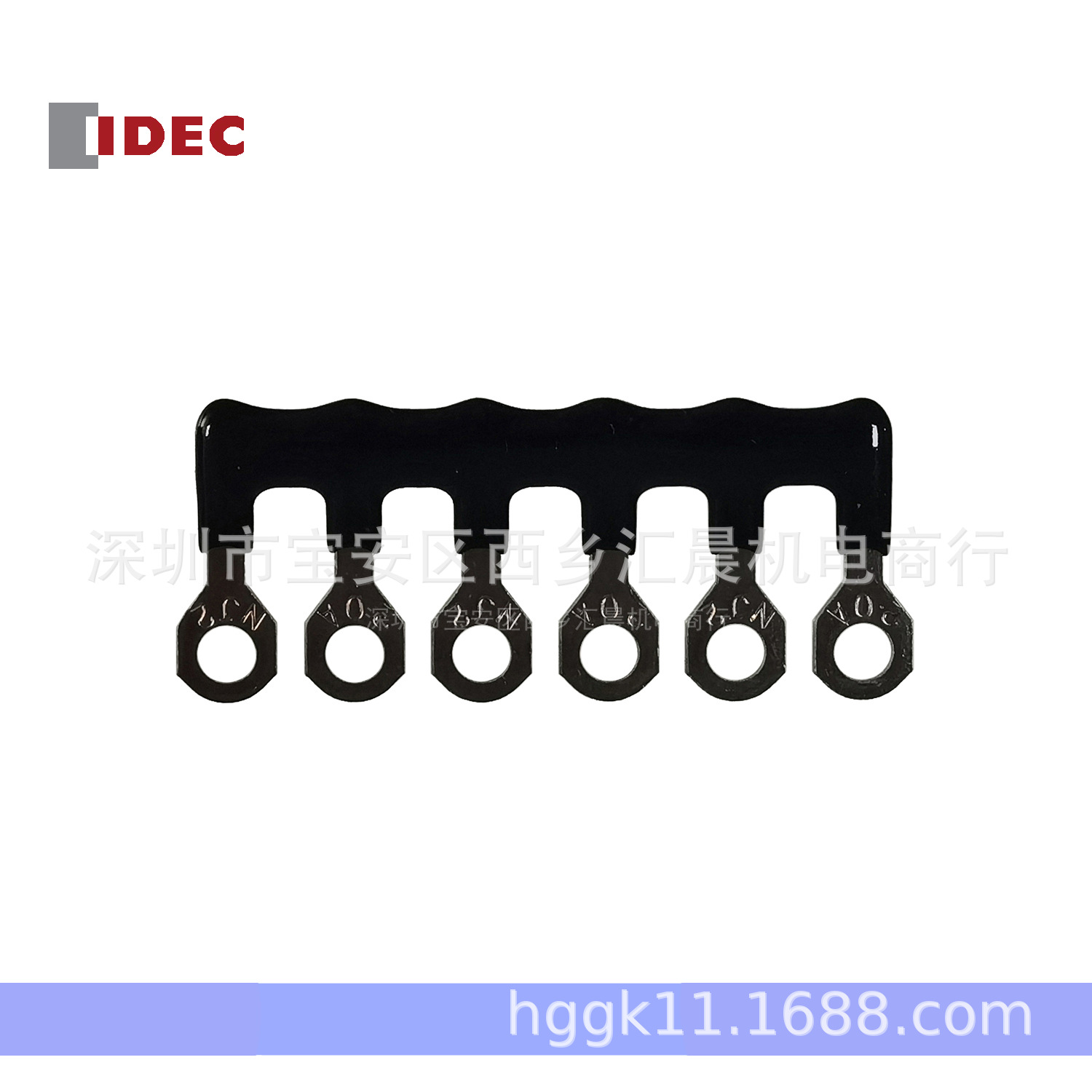 IDEC和泉短接片BNJ56B BNJ56 端子跨线排