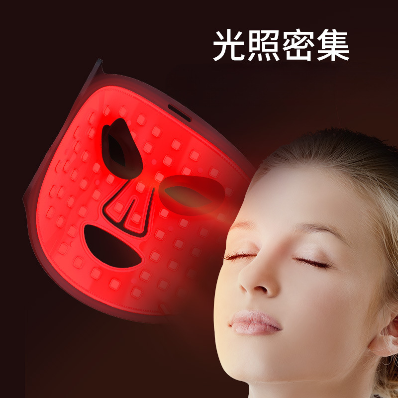 Máscara de Belleza Magnética con Infrarrojos FDA510K, Dispositivo de Belleza de Silicona con Luz LED de 7 Colores