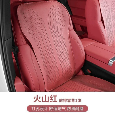 Seat cushion, seat cover: Nappa Summer Seat Cover Universal - full-hole-nappa-leather-volcano-red-backrest-leaflet