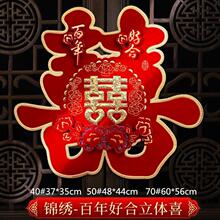 ��c��Ʒϲ�ֽY����Ʒ��ȫ�T�N�pϲ�ӻ鷿�b��ô����N��ϲ���N