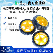 ���z܇݆/�C����/���EѲ��С܇��� ����С܇ ݆̥ �ױP݆�� 40g