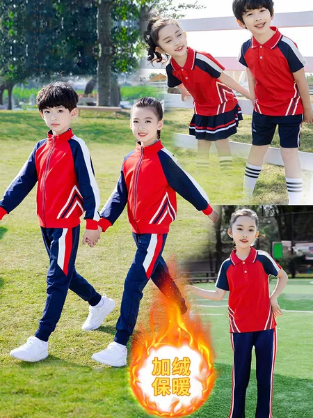 Kindergarten Uniforms New Baby Teacher Red Kidsren's Spring Autumn Winter Class Uniforms Winter Primary School Uniforms Set