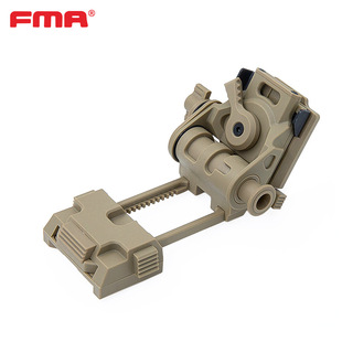 Fma Outdoor Helmet Accessories L4G69 Nylon Dump Truck Detachable Night Vision Instrument Bracket Tb1508-De