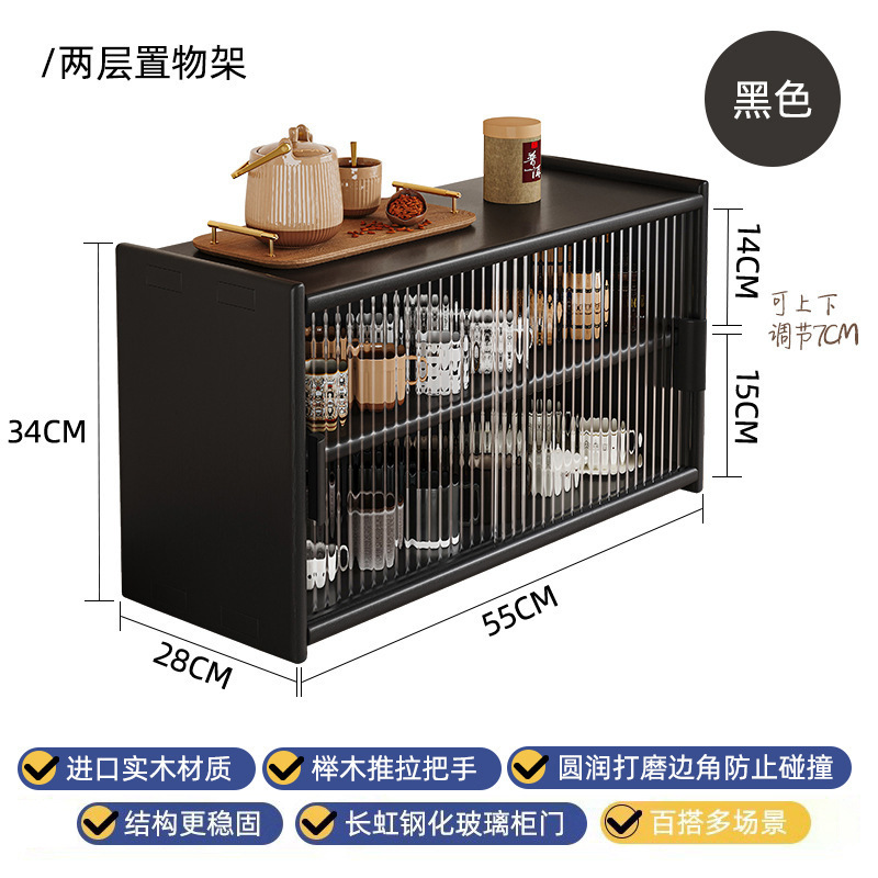 Mesa de comedor de madera maciza estante de almacenamiento de tazas de mesa de bar tazas de té a prueba de polvo gabinete de almacenamiento de tazas de té estante de almacenamiento