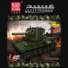 ���Ǿ���20001-20050��ʽ̹��ģ�͵綯��ͯ����ƴװС������ľ