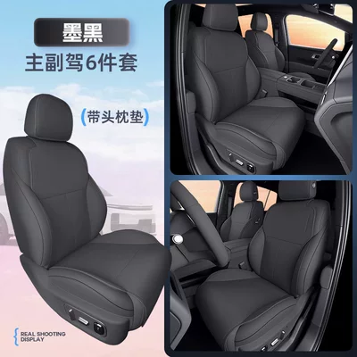 Modelə uyğun (Original) oturacaq örtükləri cushion, universal for all seasons - jet-black-6-piece-set-driver-and-passenger-seat-cushions-backrest-cushion-headrest-cushion-ideal-l62026-model