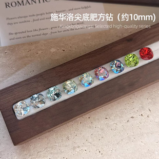 ��Ʒʩ���A��荳��W����荼���ˮ�ˮ��荱���DIY�Ʒ���