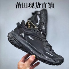 莆田ACG Mountain徒步机能防滑登山鞋户外男女跑步运动鞋拒水外贸