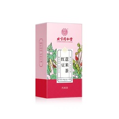 北京同仁堂内廷で塔木金紅豆ハトムギ茶160g(4g * 40) 卸売り代発