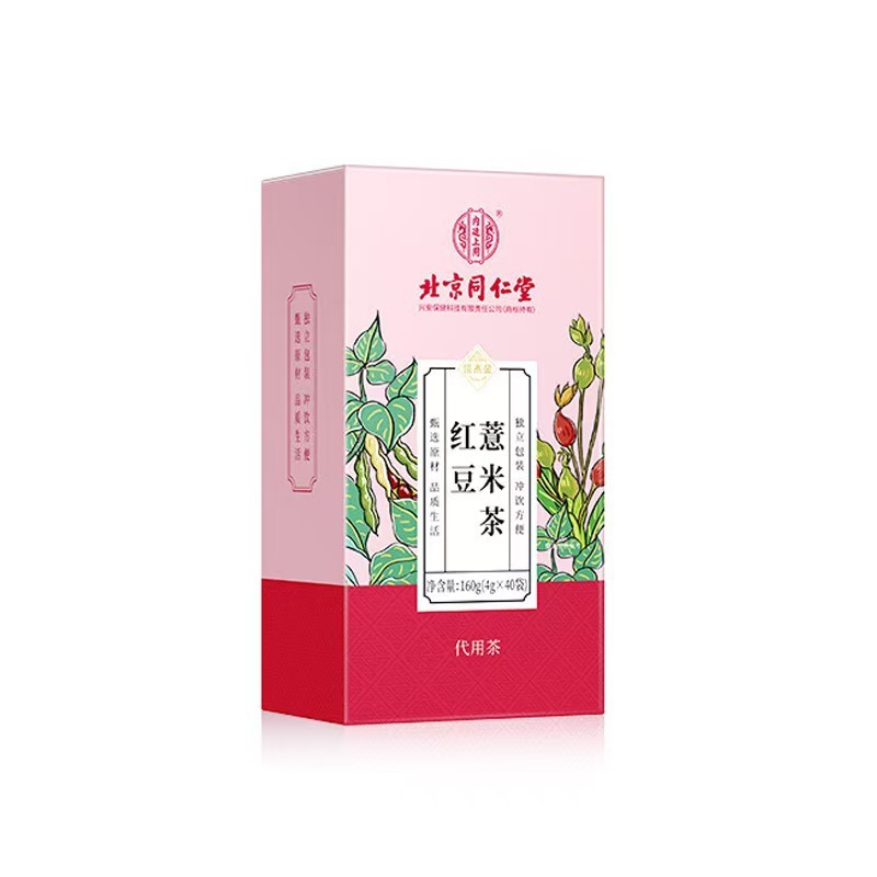 北京同仁堂内廷で塔木金紅豆ハトムギ茶160g(4g * 40) 卸売り代発|undefined