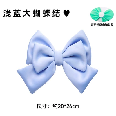 Cute and Fun, Motosiklet dəbilqələri - sky-blue-27cm-bow