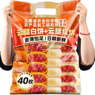 �r��Ժ��Ȱ��ɢ�b����خa��ʽ��Ƥ���ȼt��y����������l