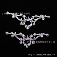��������ˮ�겣���������»� �羳����ͷ��diy��Ʒ�����������