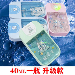 �������������F�W�������܊Ӗ�����������䄩