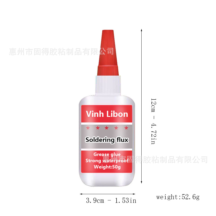 V-용접 접착제-50g