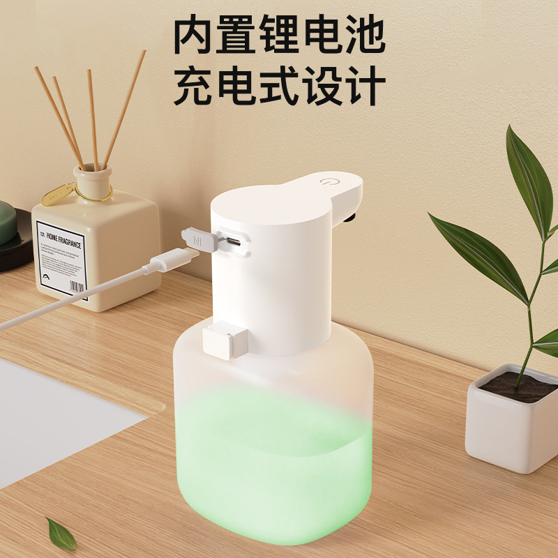 新型P6感応石鹸ディスペンサー泡手洗い液センサー洗浄精入浴剤液体感応ディスペンサー|undefined