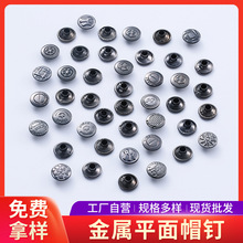 ����ƽ��ᔷ�����ñ��ţ��ѝ���A�^ײᔆ��滨�y�T��o��