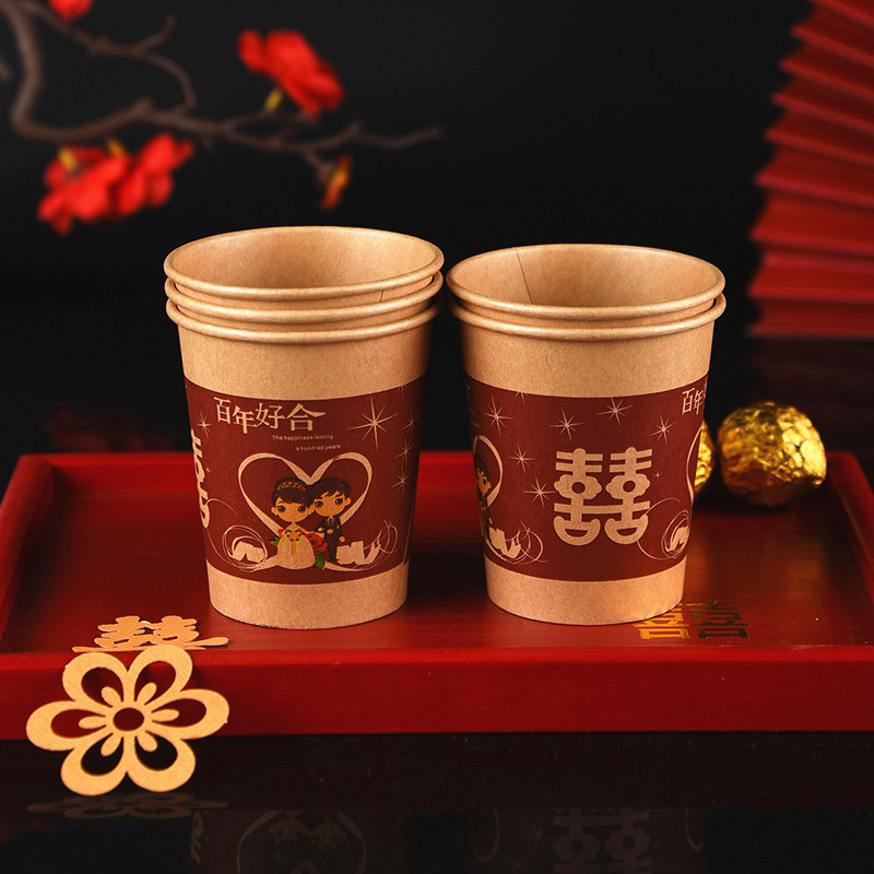 一次性结婚敬酒杯小号婚礼迷你小纸杯红色加厚敬茶杯喜庆小红杯子|undefined