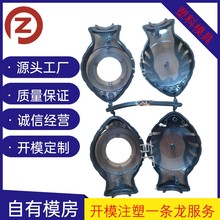 �Ϻ��_ģ�S��  �����pɫ����ģ�� С�͹�ˇ��Ʒ���zģ��ע�ܼӹ�