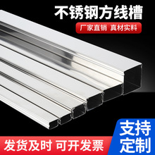 201/304���b���P䓾��� ���w�� ���b������ �������̘�܏S��