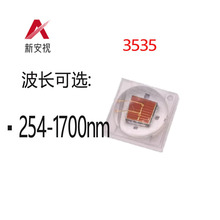 3535LED�����450nm 520nm 550nm 620nm 660nm 730nm 760nm810nm