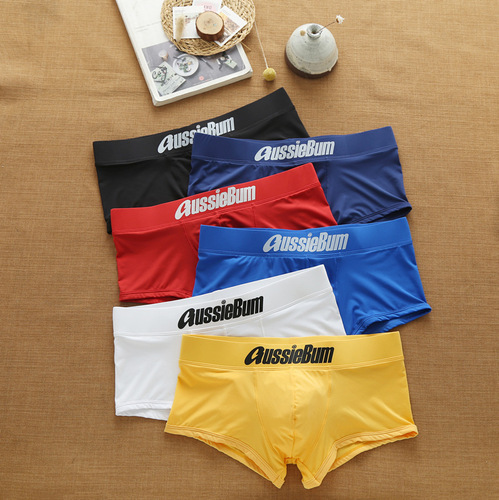 Men's underwear milk silk comfortable sports boxer briefs AUSSIEBUM-M218
