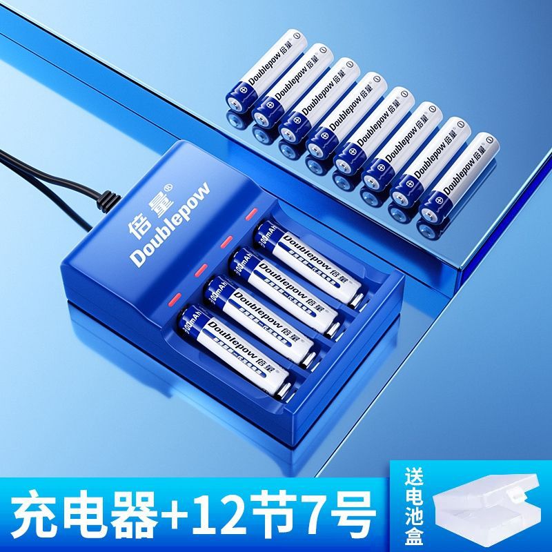 4슬롯 충전기 + 7*12셀 [훌륭한 가치와 비용 효율성]