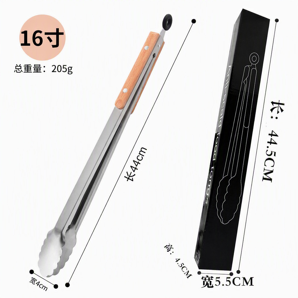 Clip de comida Clip de comida antideslizante de acero inoxidable Clip de bistec Clip de barbacoa Clip anti-escaldado Clip para hornear FCM resistente a altas temperaturas