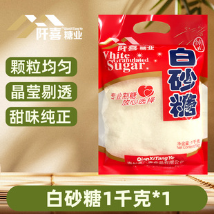 ��ϲ��ɰ��1ǧ�˼��ú決�����z�^���c����ʳ�ǰ����{��