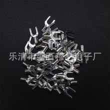 UT1.5-4 冷压接线端子叉型Y形端头U型压线裸端子线鼻子