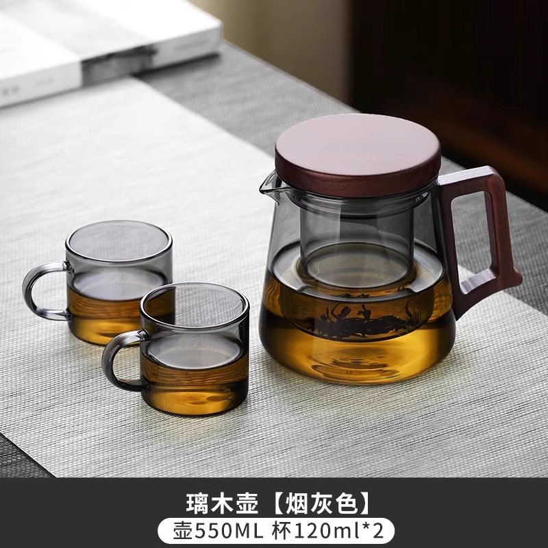 お茶を作るための家庭用ティーポット、高温耐性ガラスティーポット、茶水分離オフィス2025新しいティーポットティーセット|undefined