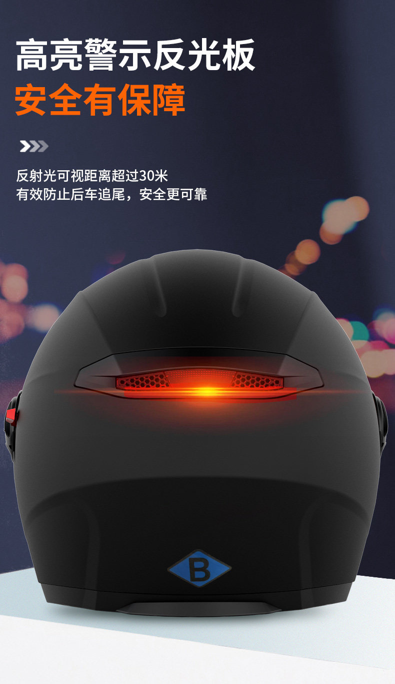 3C Certified Electric Motorcycle Helmet Men Women Warm Half Helmet