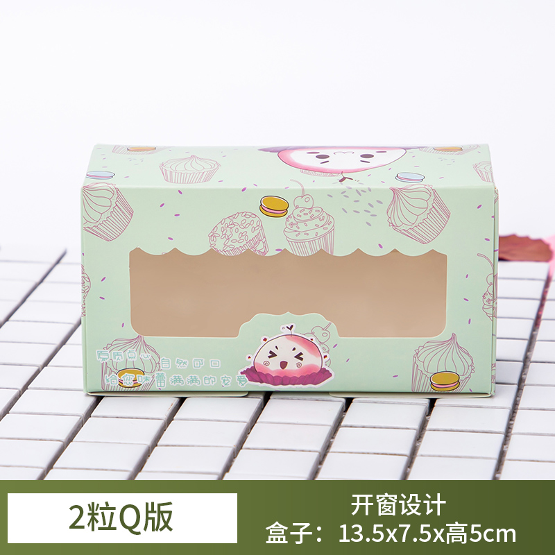 Caja de embalaje de tartas de pastel, caja de embalaje de tartas de pastel de cuatro granos, caja de embalaje de papas fritas de comida rápida desechable de 2 / 4 / 6 granos, caja de nieve