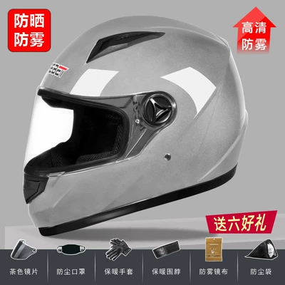 Motosiklet kaskı (dəbilqə) Certified All-Season Electric Vehicle - 3c-premium-grey-sun-protection-anti-fog-six-free-gifts-one-size