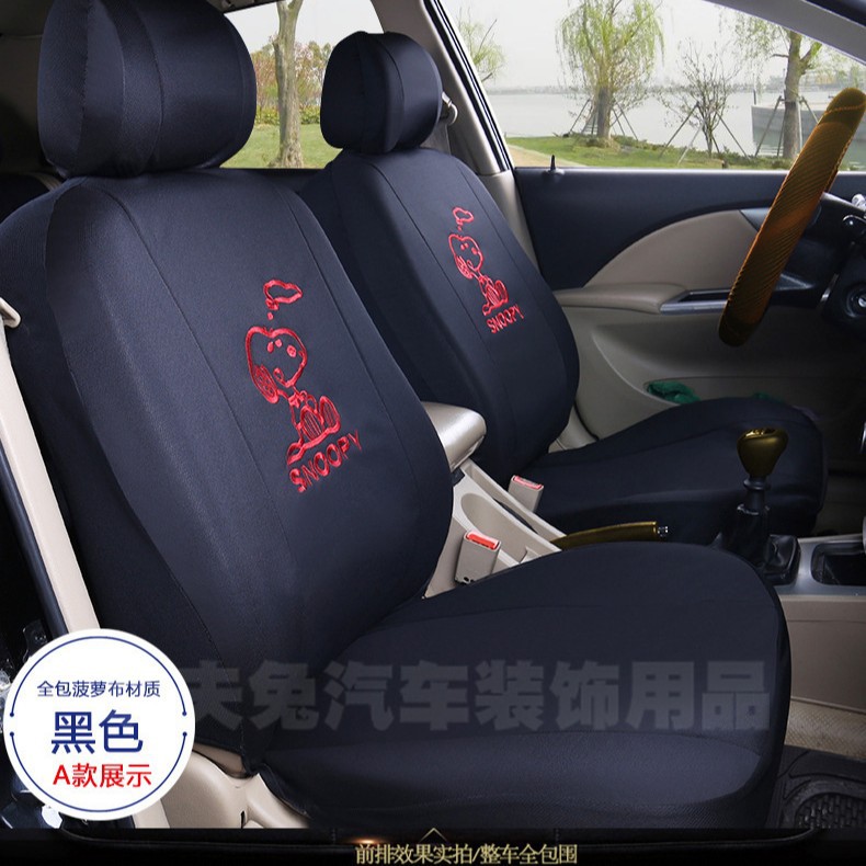 Factory Direct cartoon Jetta Xiali Jetta Alto FO electric car seat cover four seasons universal cloth cover all inclusive